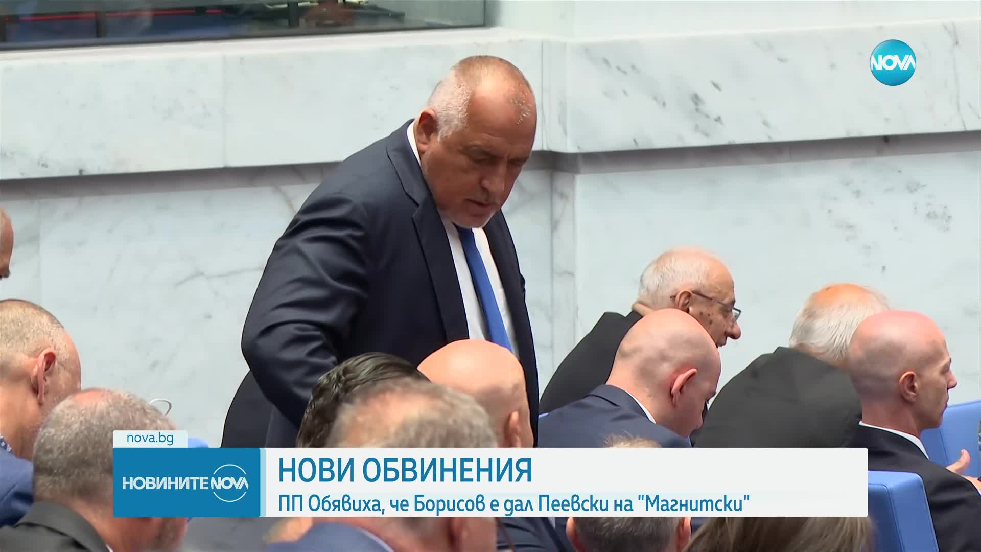 ПП-ДБ изпраща "джентълменско писмо" на ГЕРБ, от там отказаха такъв тип диалог