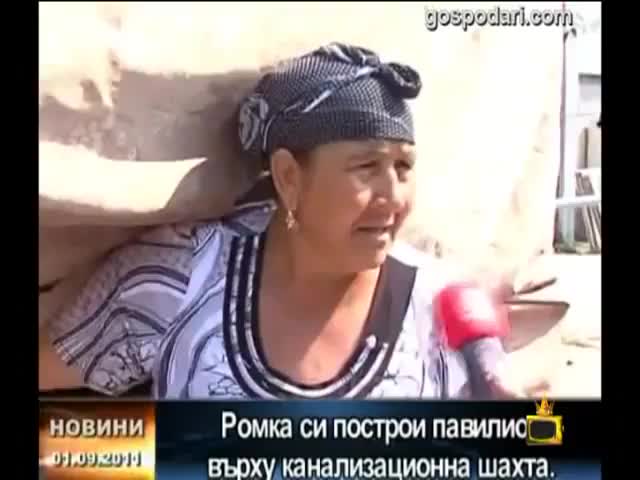 Кой пие вода, бе братко!? .. Смях