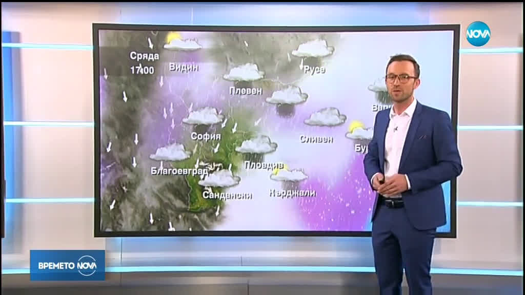 Прогноза за времето (12.02.2019 - обедна)