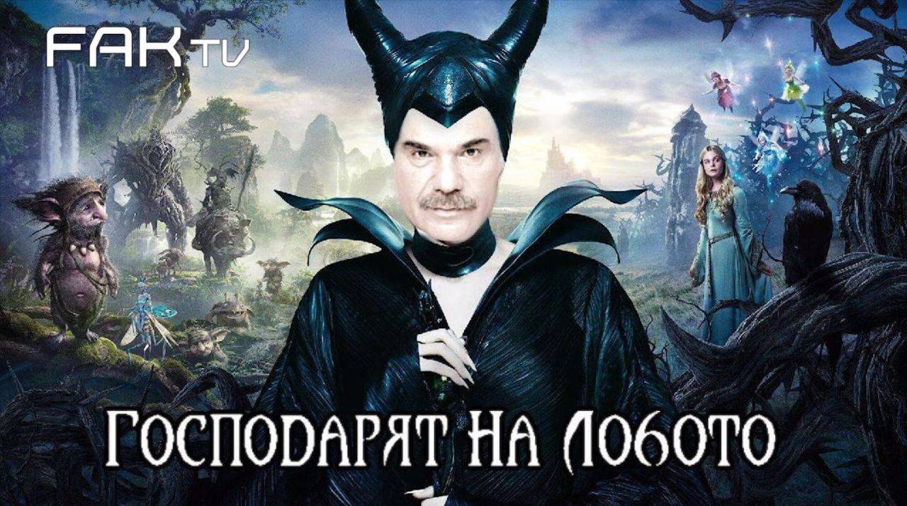 Али Ръза си купува къща в Девин // FAK TV