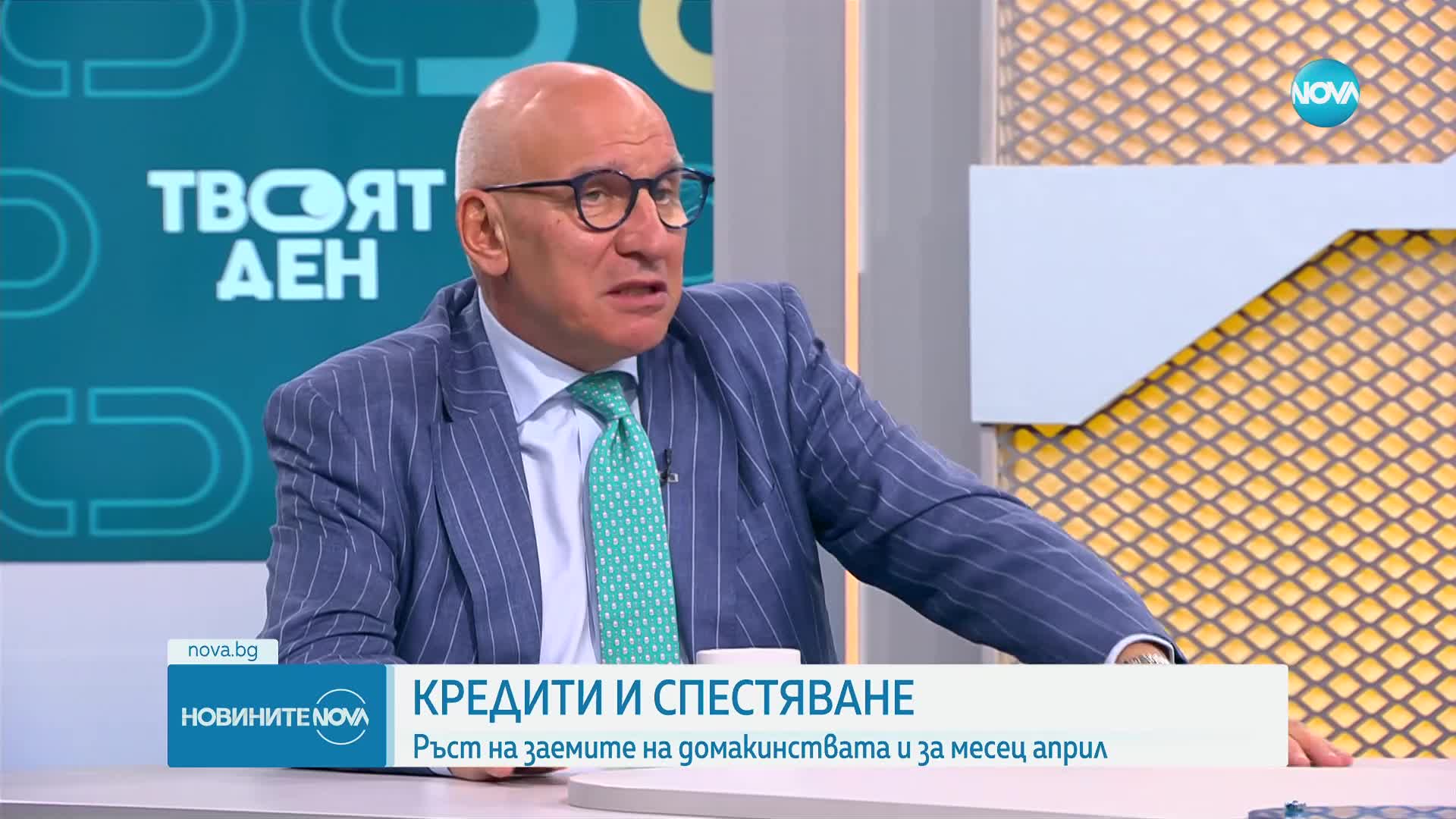 Ръст на заемите на домакинствата за месец април