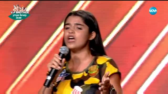 Йоан, Христина - X Factor кастинг (17.09.2017)