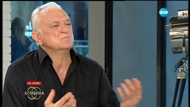 Сашо Диков: Все още не съм помъдрял