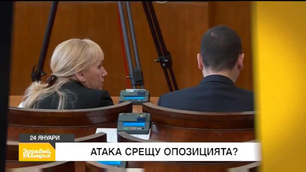 В "Здравей, България" на 24 януари очаквайте