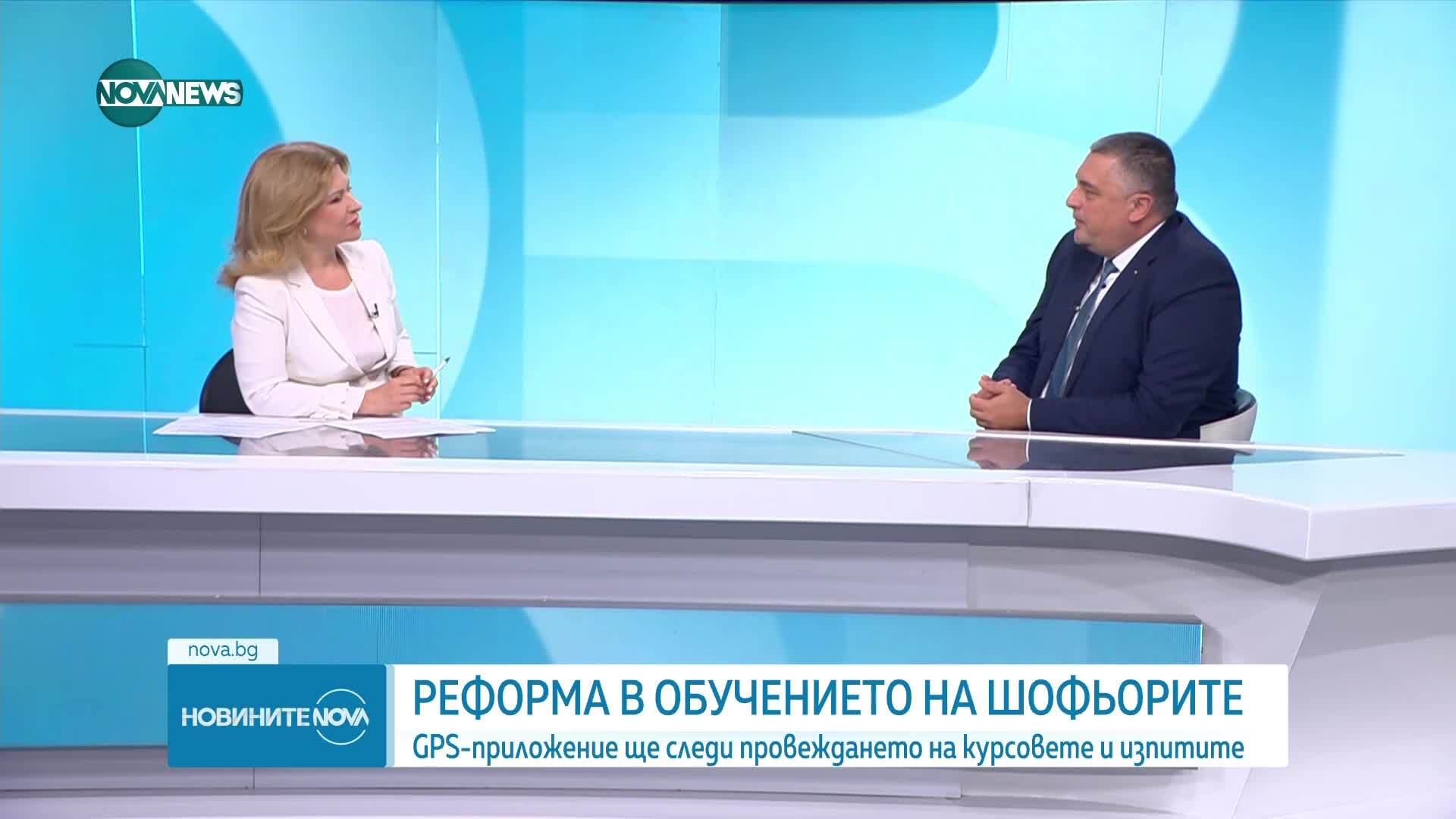 Задължително GPS приложение за шофьорските курсове от 12 юли