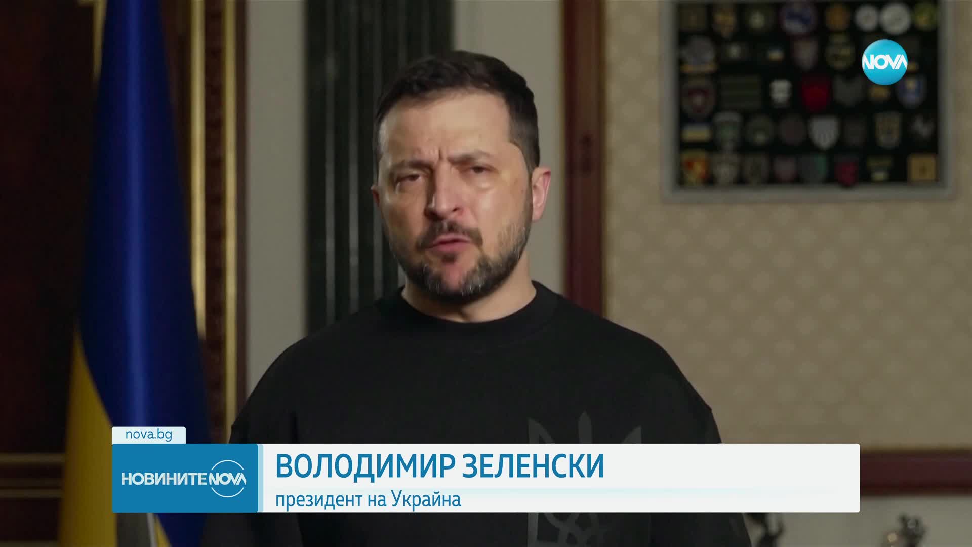Осем убити при руски ракетен удар срещу Славянск, сред тях 2-годишно дете