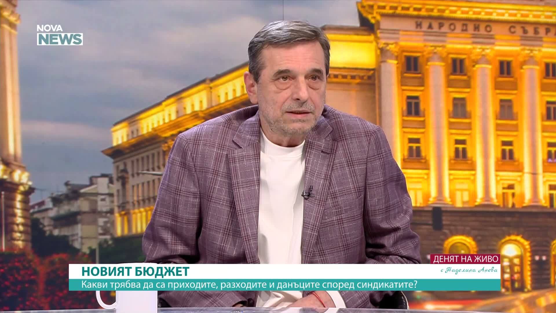 Димитър Манолов: Трябва да започнем спешно тристранен диалог