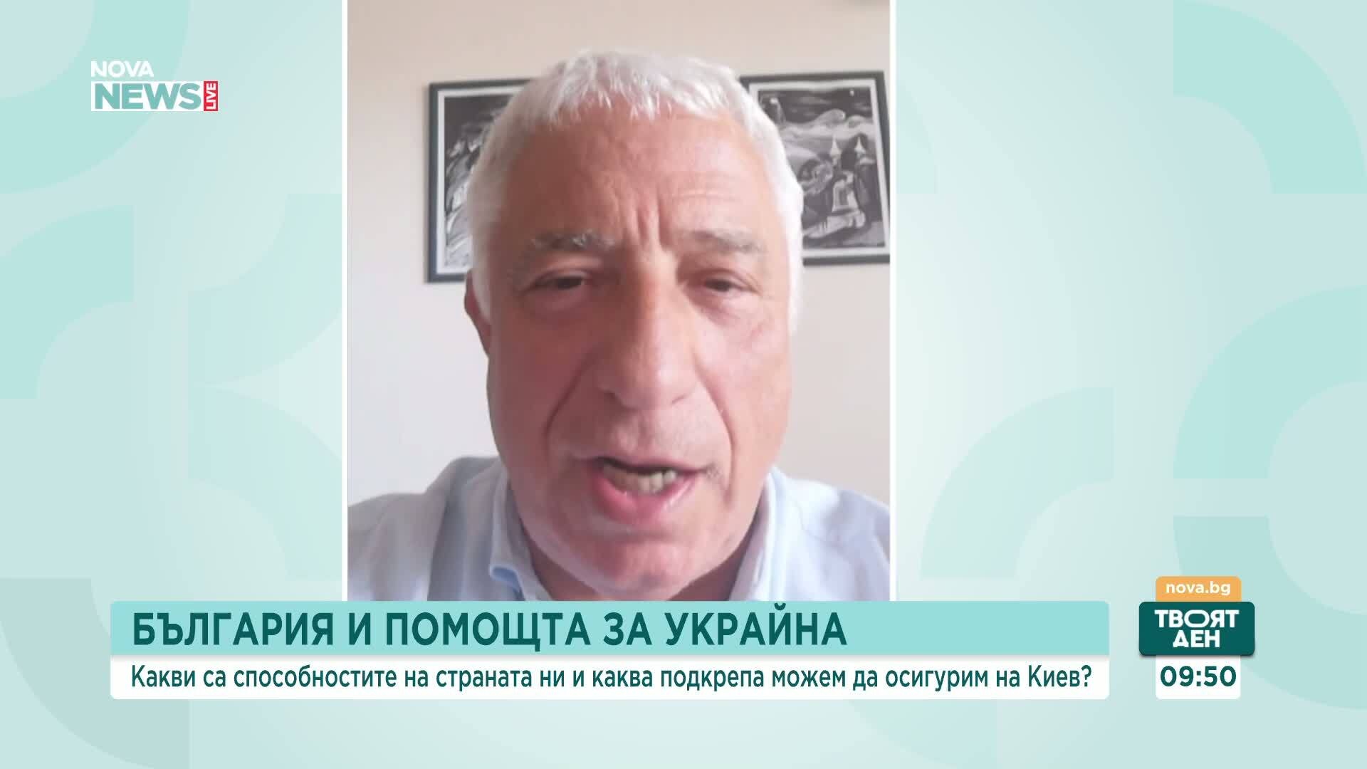 Как ще се развият конфликтите в Украйна и Близкия изток