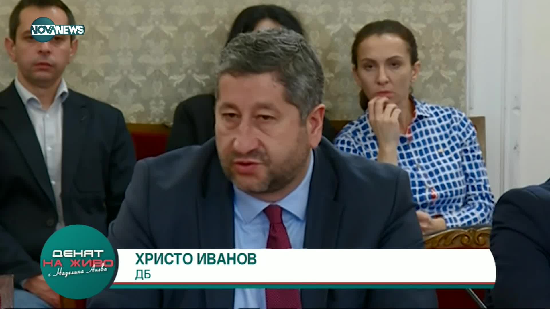 Терзийски: България взима правилното решение за изпращане на оръжие за Украйна