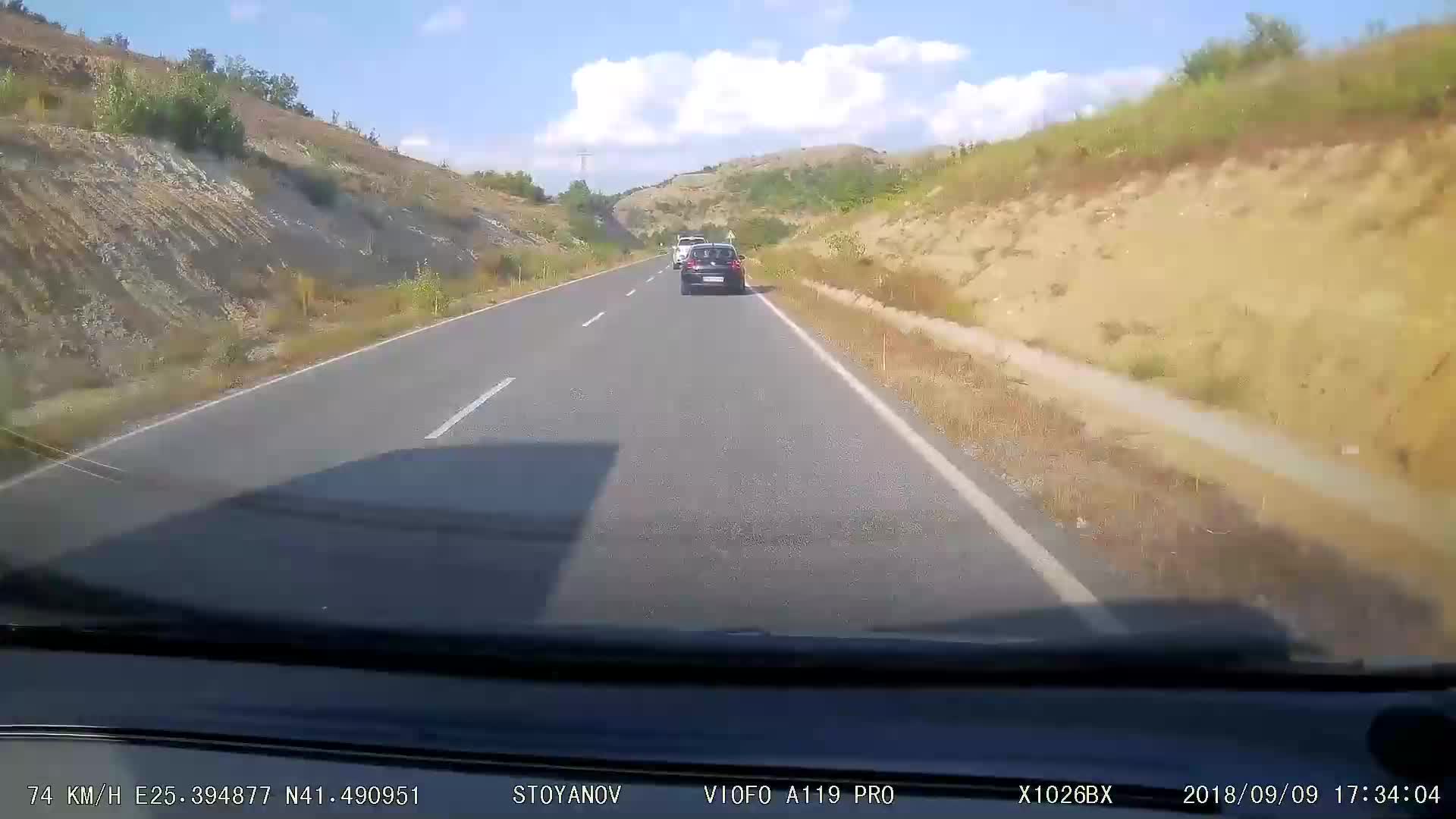 На косъм от верижна катастрофа