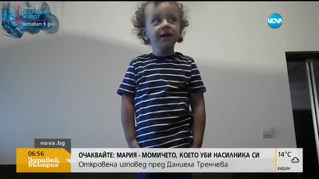 Малък патриот: 2-годишно дете пее химна на България