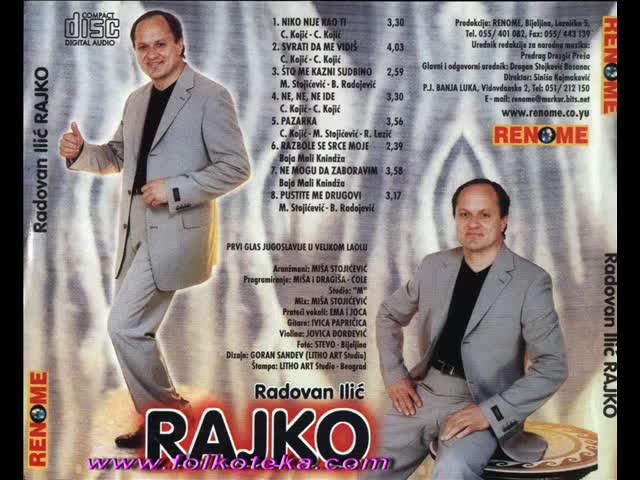 Ugliest album covers from your country - Music Discussions ...
