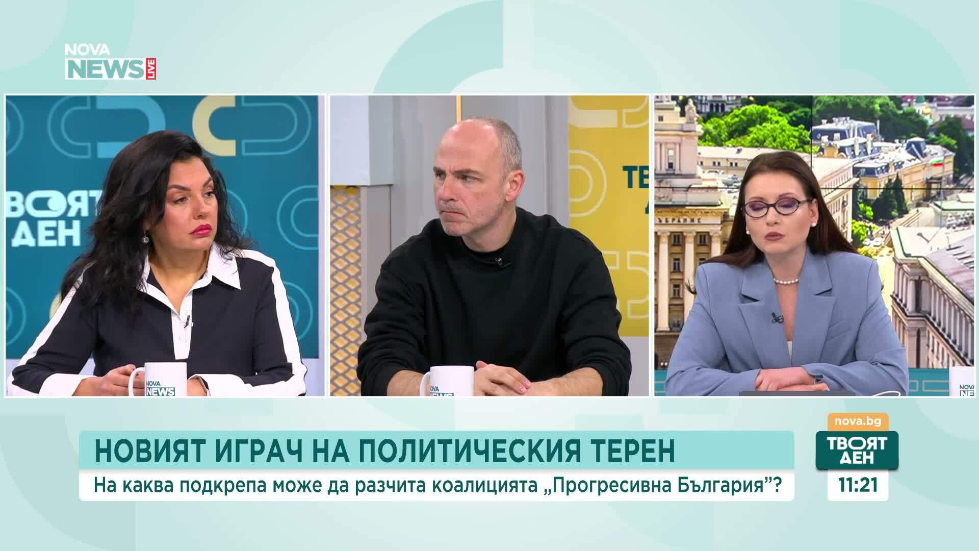 Под какъв знак ще мине предизборната кампания