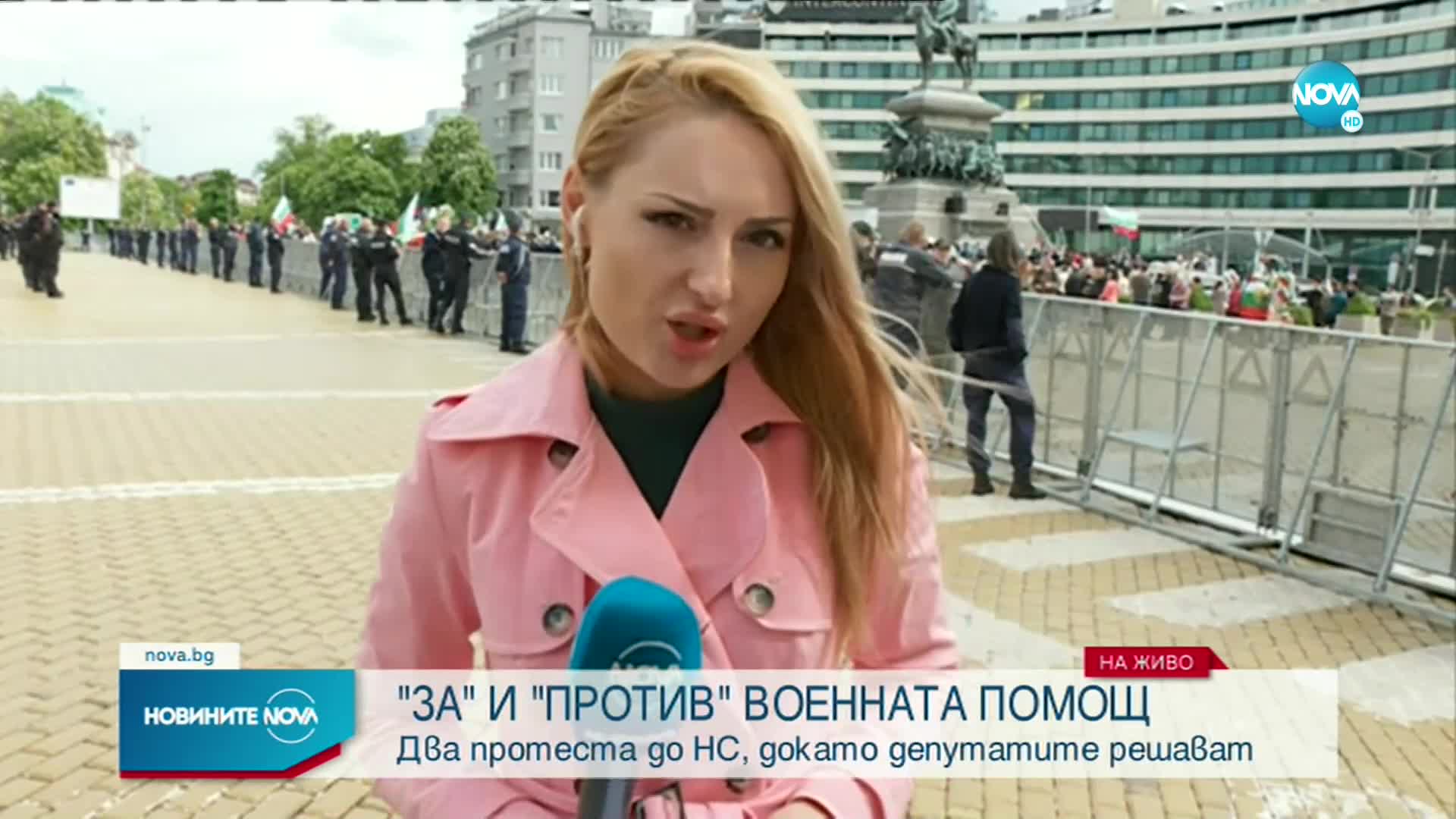Новините на NOVA (04.05.2022 - следобедна емисия)