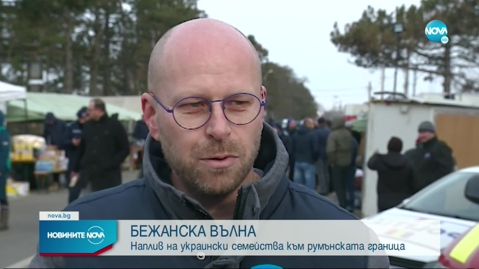 Не спира потокът от украинци, бягащи в Румъния от руската инвазия