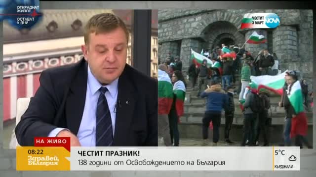 Каракачанов: Изпратихме армия на границата, когато ножът опря до кокала