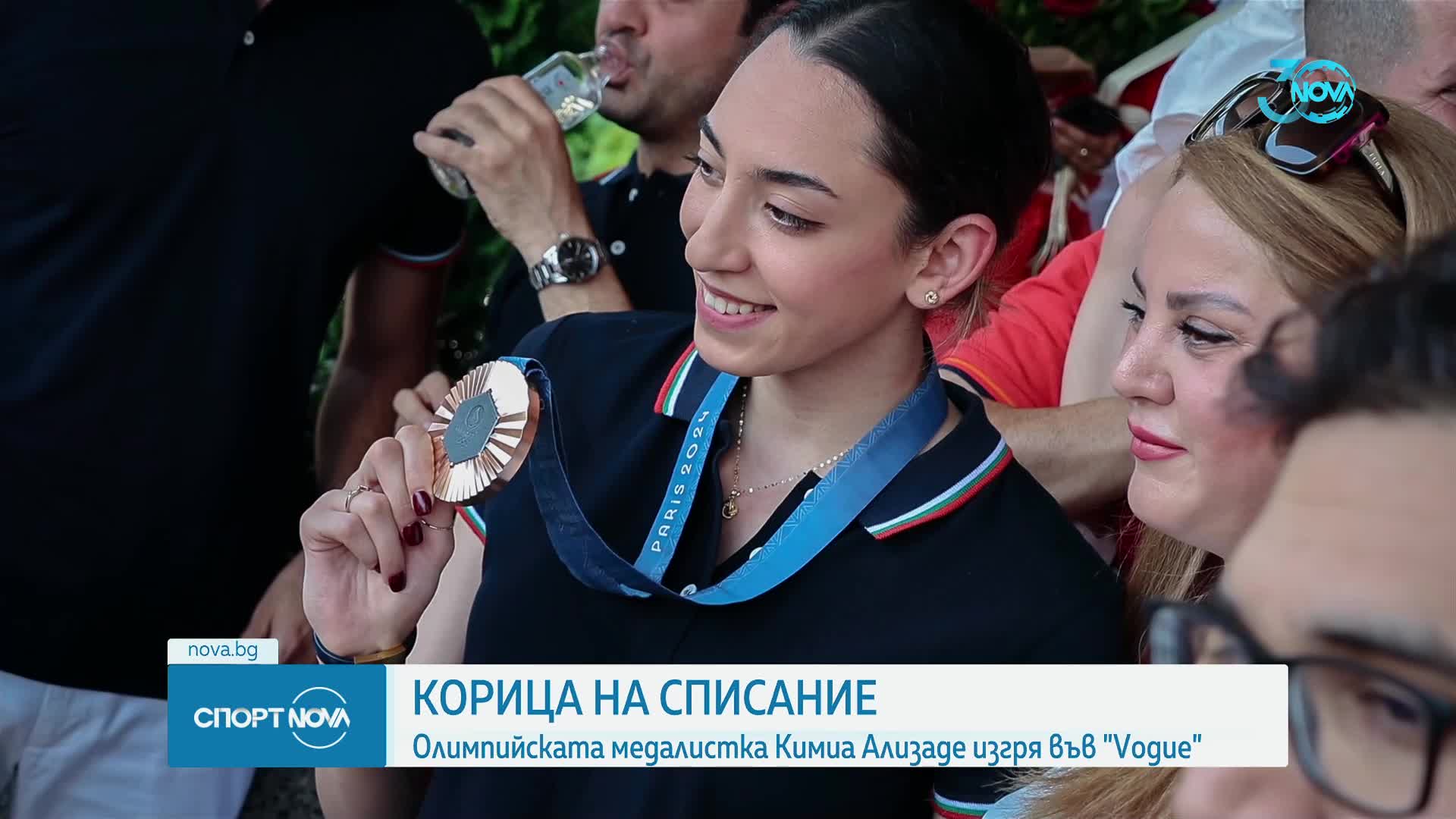 Олимпийската медалистка Кимиа Ализаде се появи на корица на списание