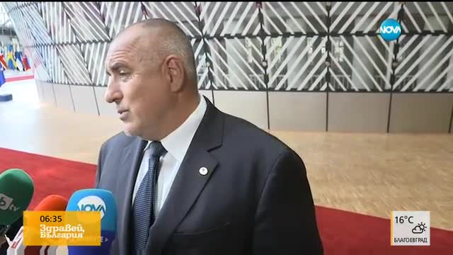 Великобритания направи отстъпки за Brexit