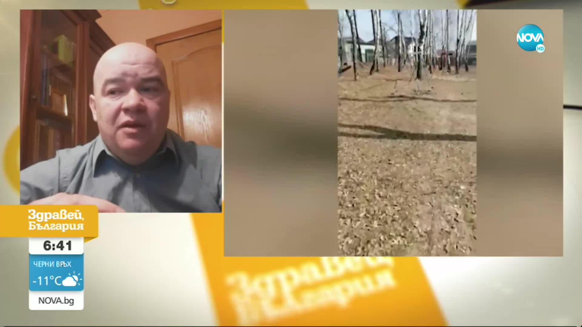 Проф. Милчев: Ситуацията в Запорожие е тревожна