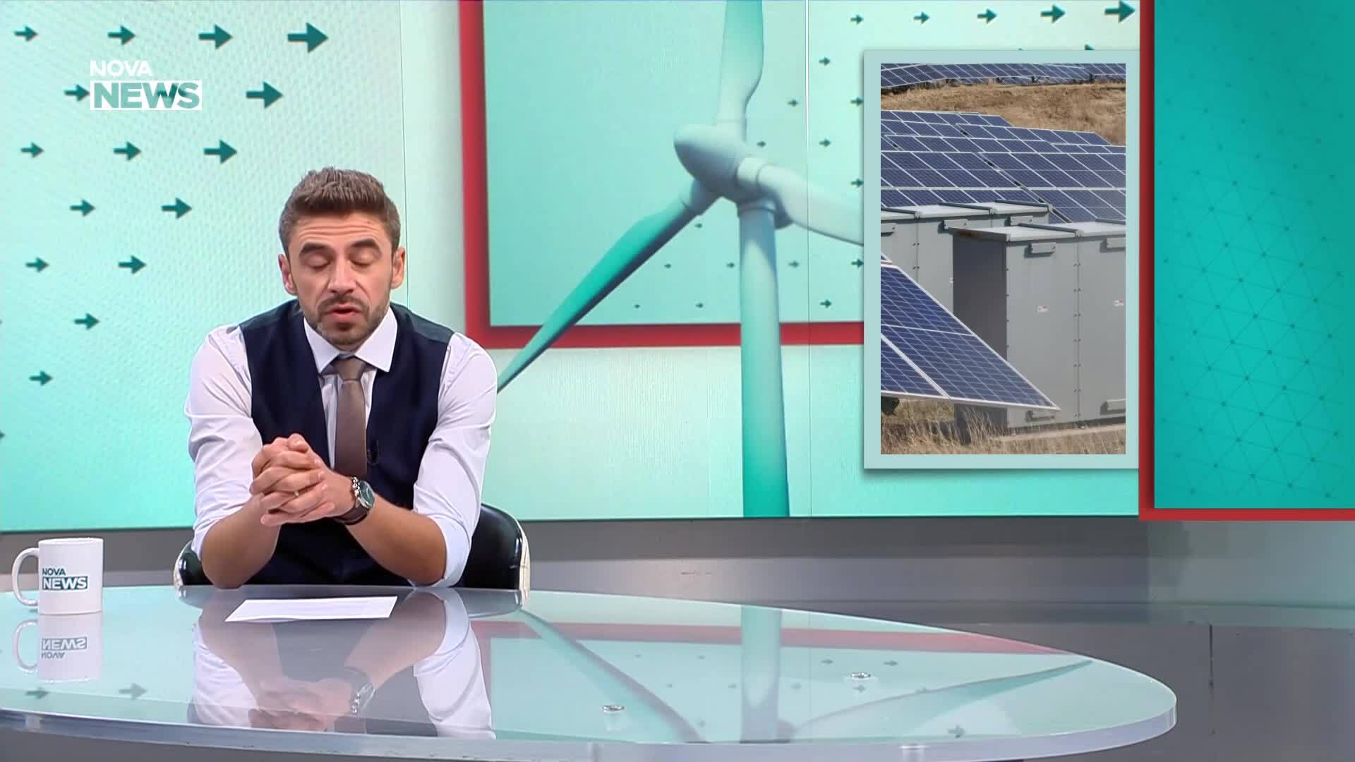 Как България стана първенец при батериите за съхранение на електроенергия?