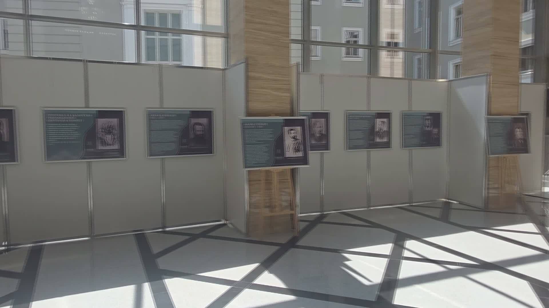 Изложба в Народното събрание представя автентичните слова на априлци