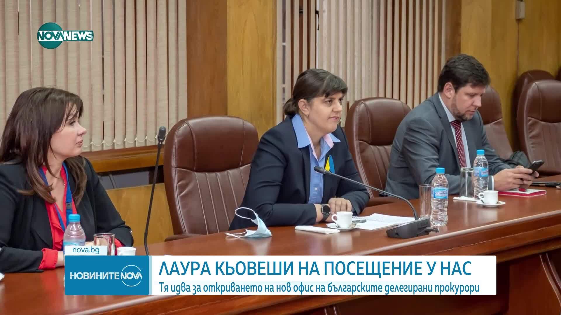 Обеден информационен блок на NOVA NEWS (03.12.2025)
