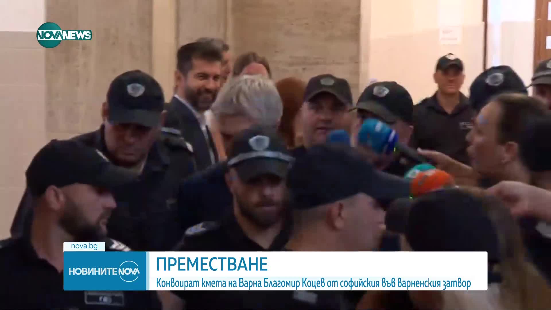 Обеден информационен блок на NOVA NEWS (24.11.2025)