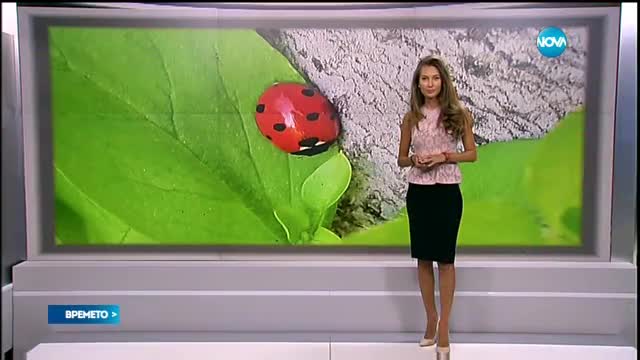 Прогноза за времето (11.05.2016 - централна)