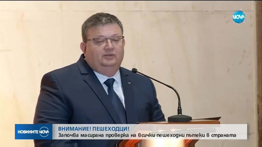 Започват проверки на всички пешеходни пътеки в цялата страна