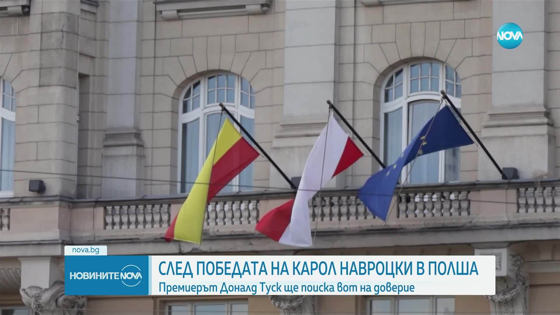 Доналд Туск насрочи вота на доверие към правителството в Полша