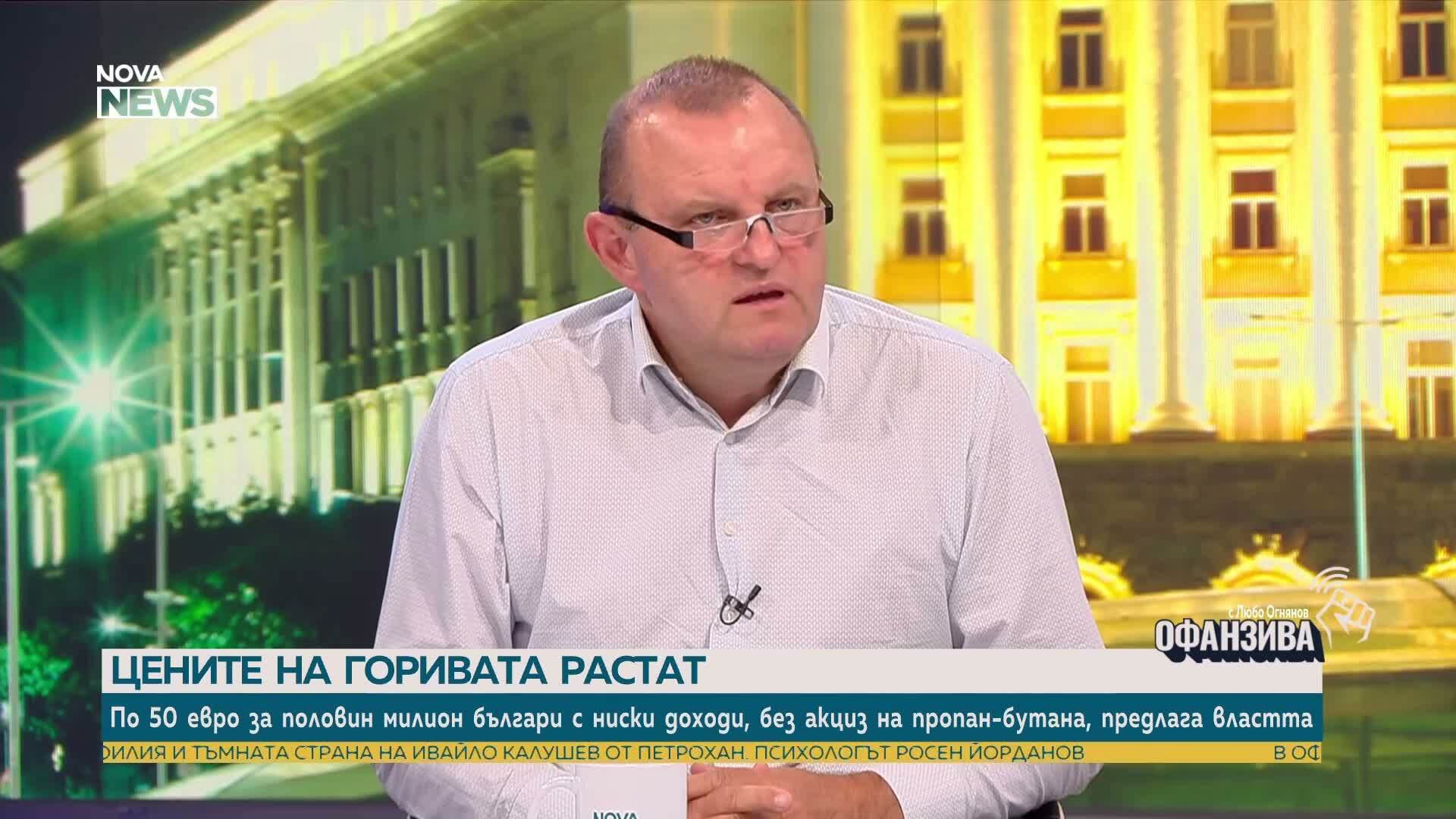 „Прогресивна България“ не изключва мерките за горивата да обхваната бензина и дизела