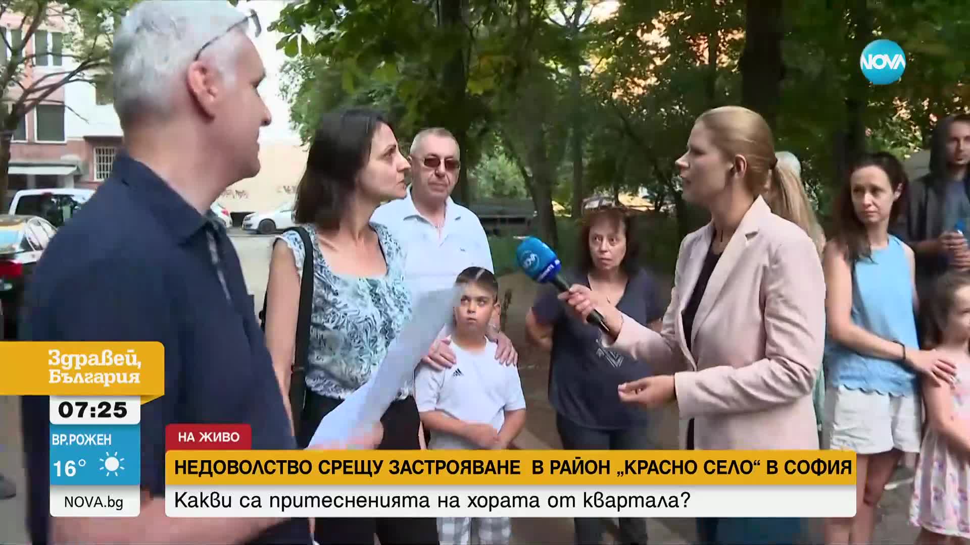 Жители на "Красно село" недоволстват заради изсичането на дървета