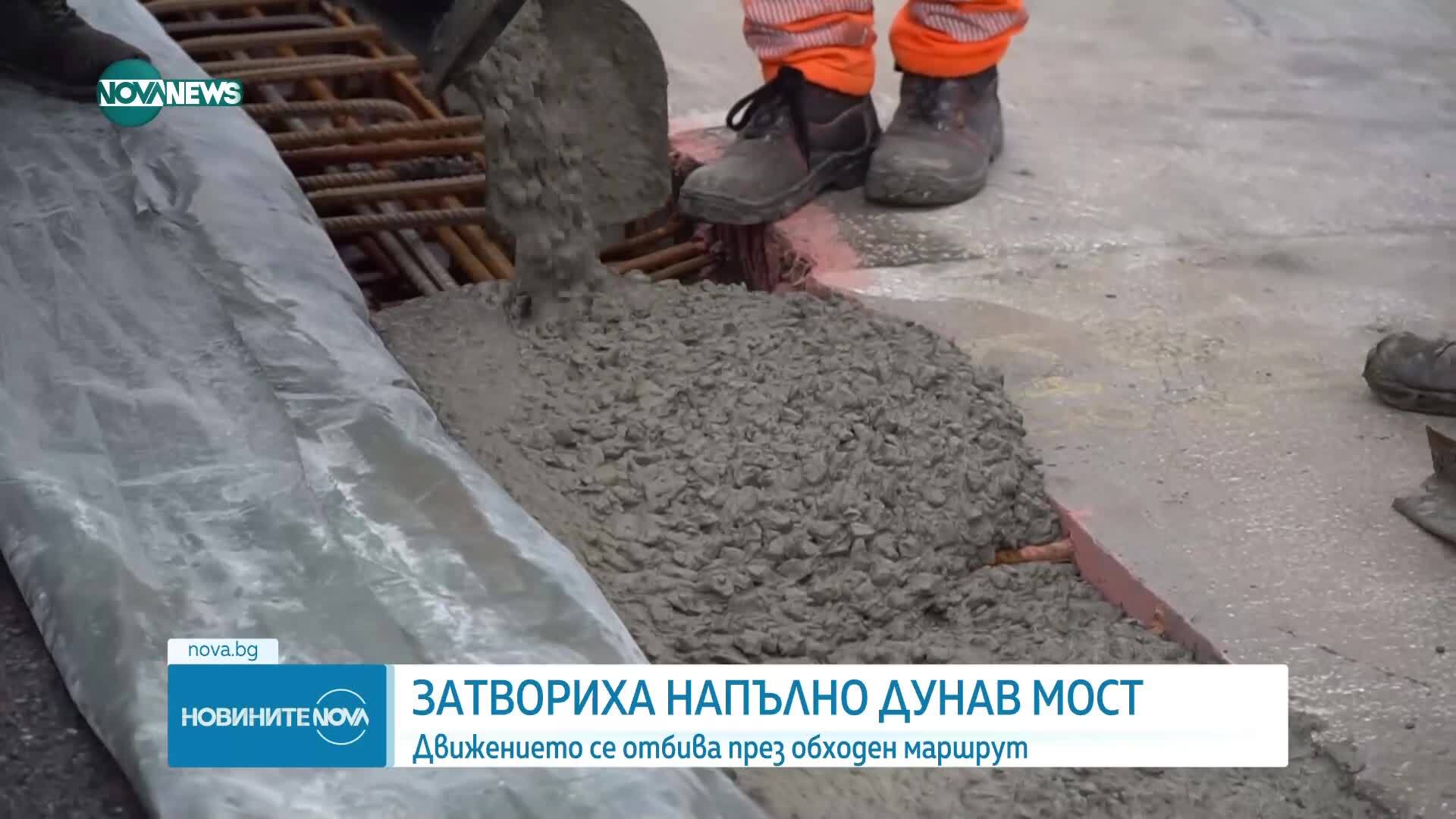 Въпреки забраната: Шофьори опитват да минат по „Дунав мост”, полицията ги връща