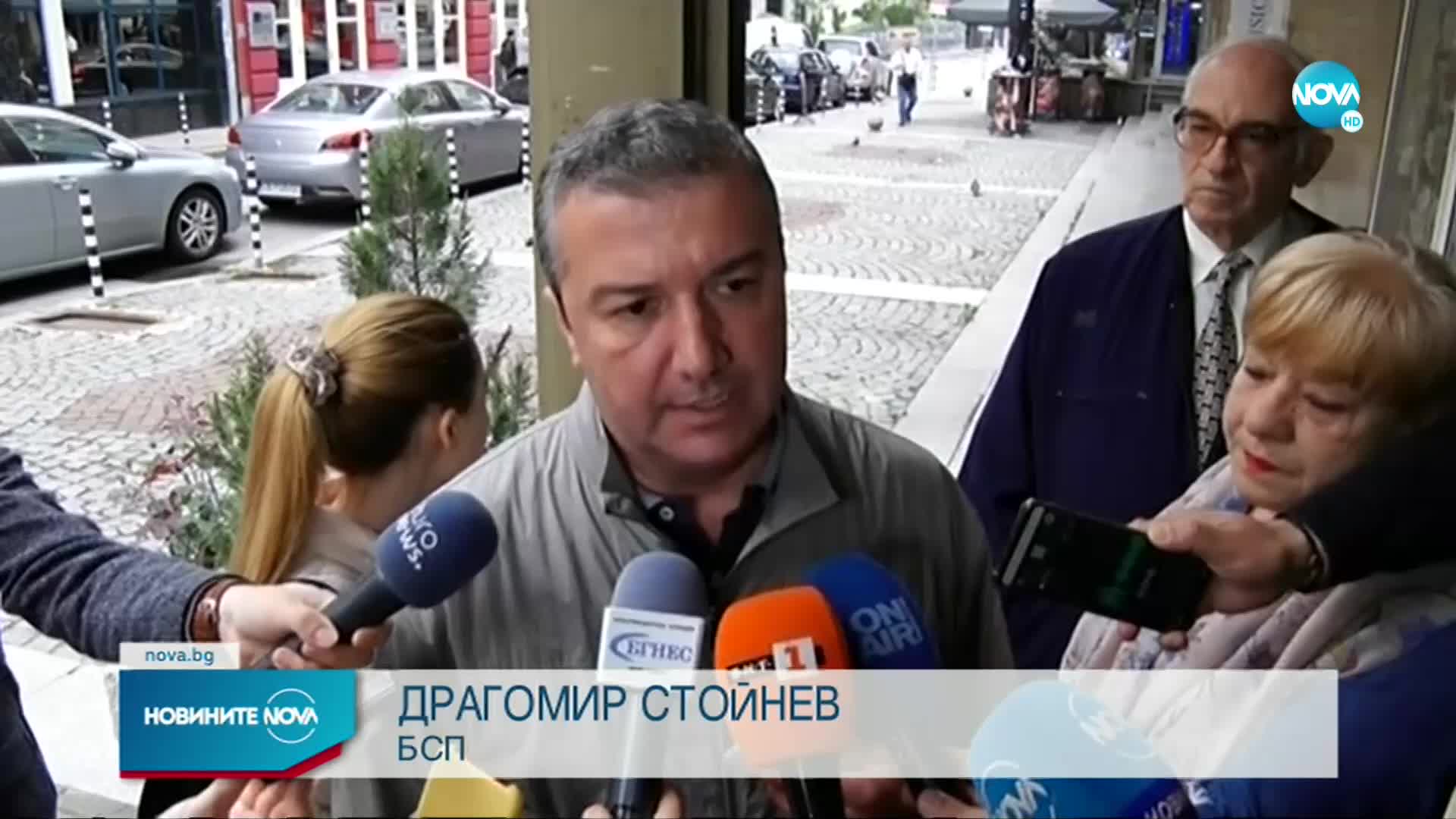 Новините на NOVA (12.06.2022 - обедна емисия)