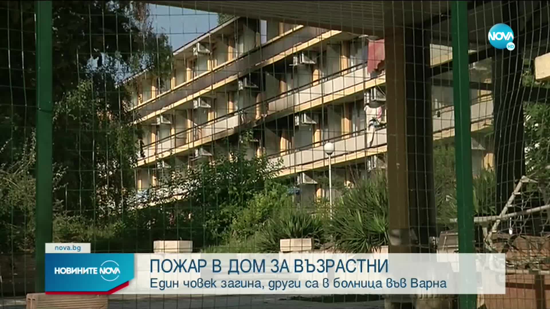 Новините на NOVA (11.07.2021 - обедна емисия)
