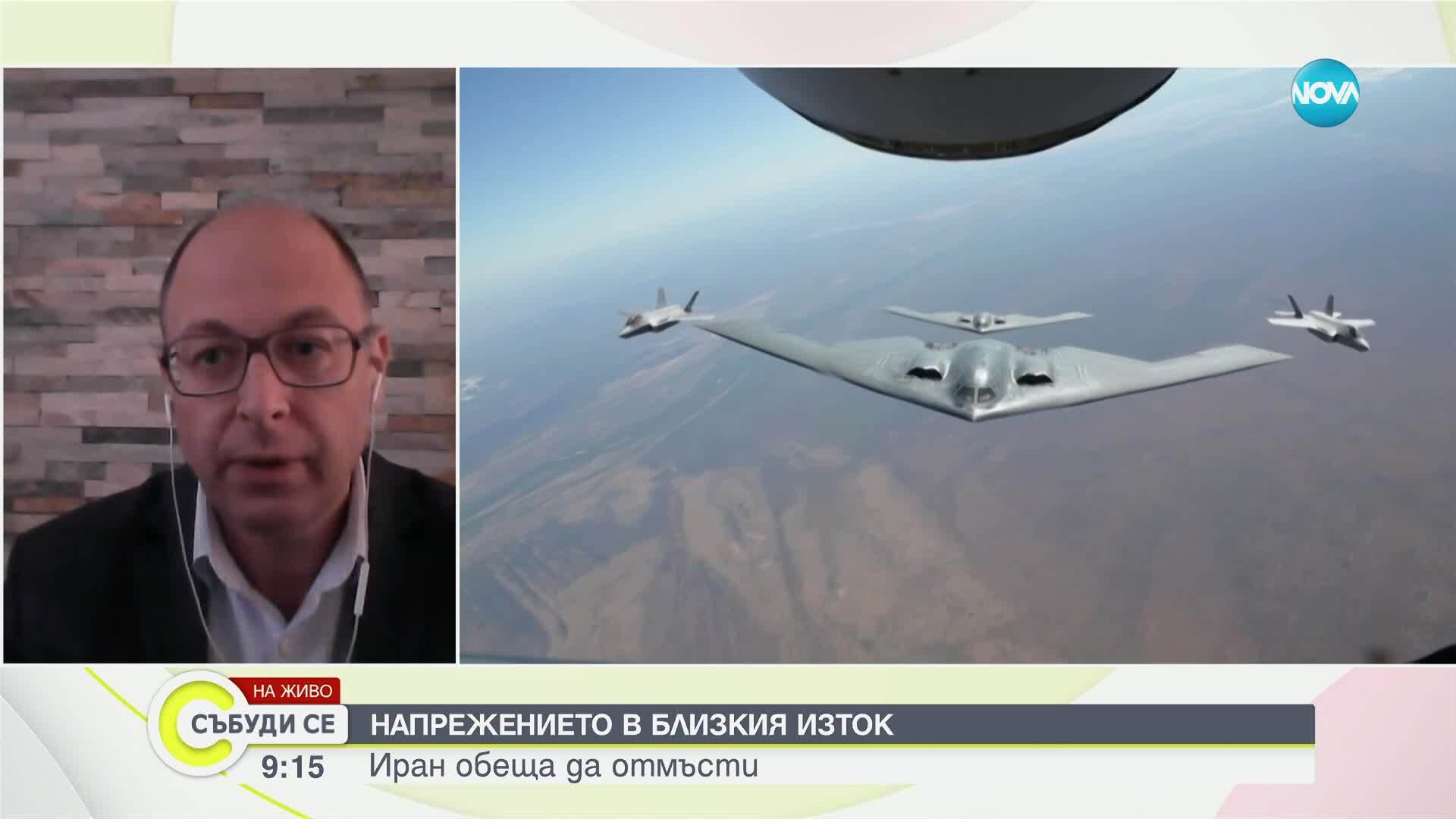 Йордан Божилов: Иран ще търси отговор на американските удари