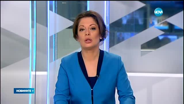 Новините на NOVA (12.03.2017 - обедна)