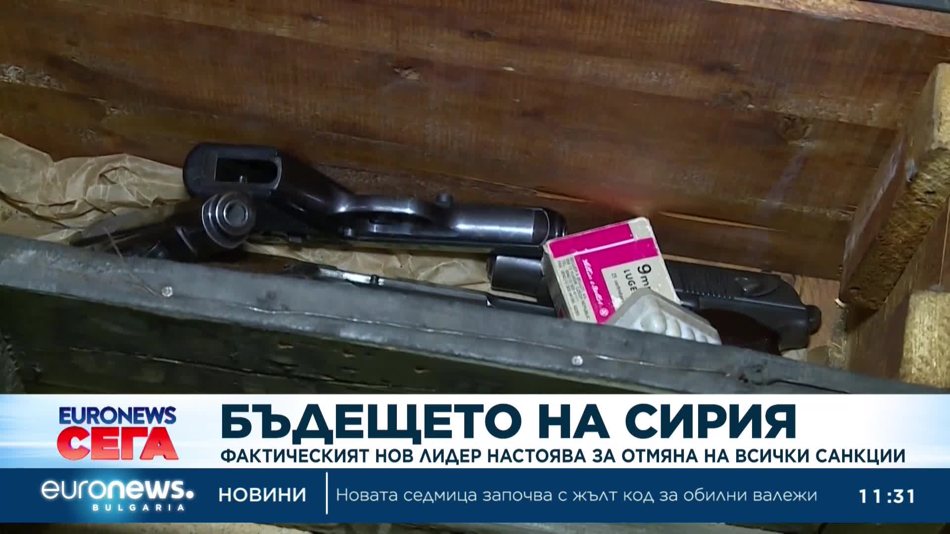 Новият лидер на Сирия настоява за отмяна на всички санкции
