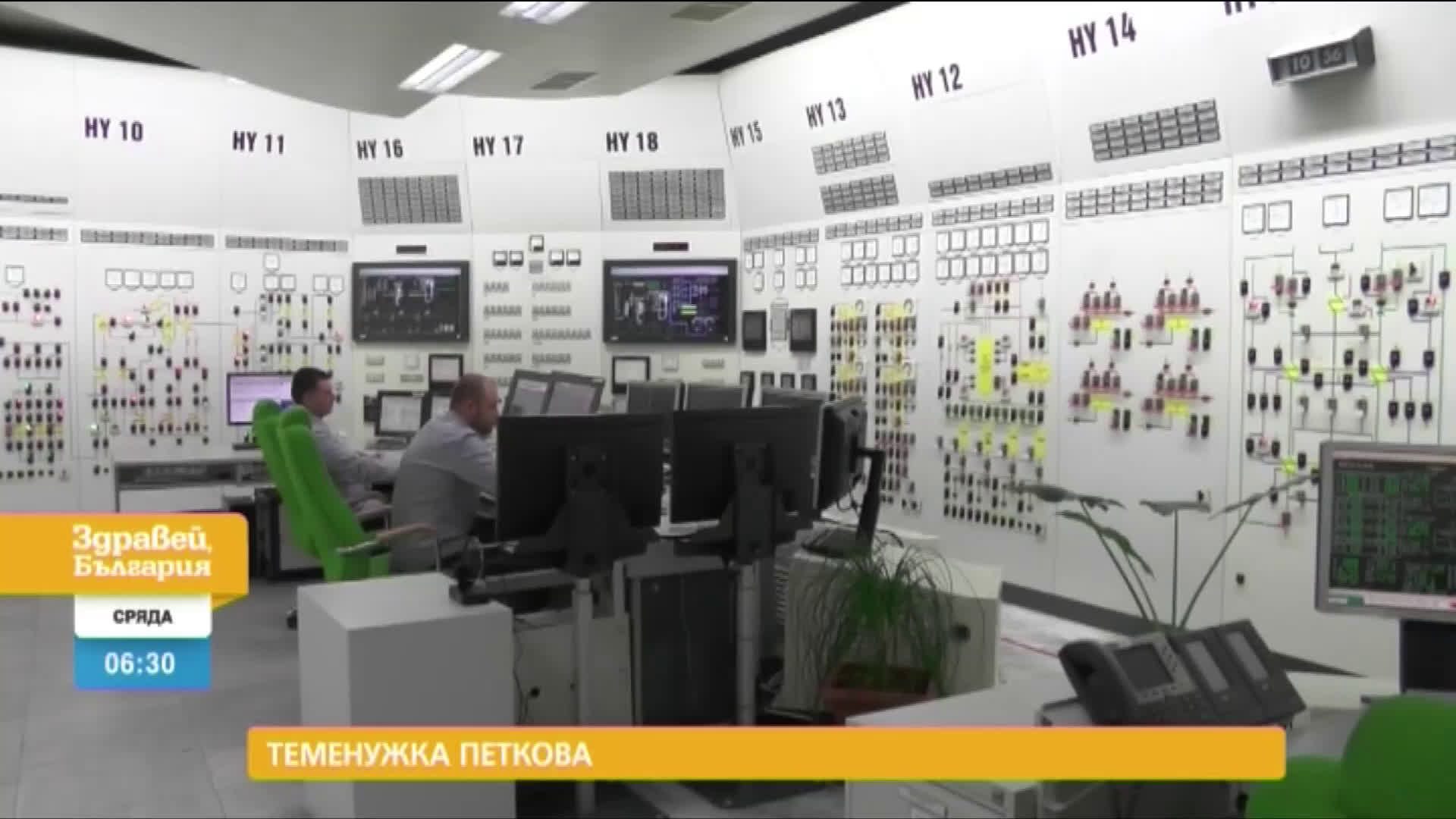 В „Здравей, България” на 14 октомври очаквайте