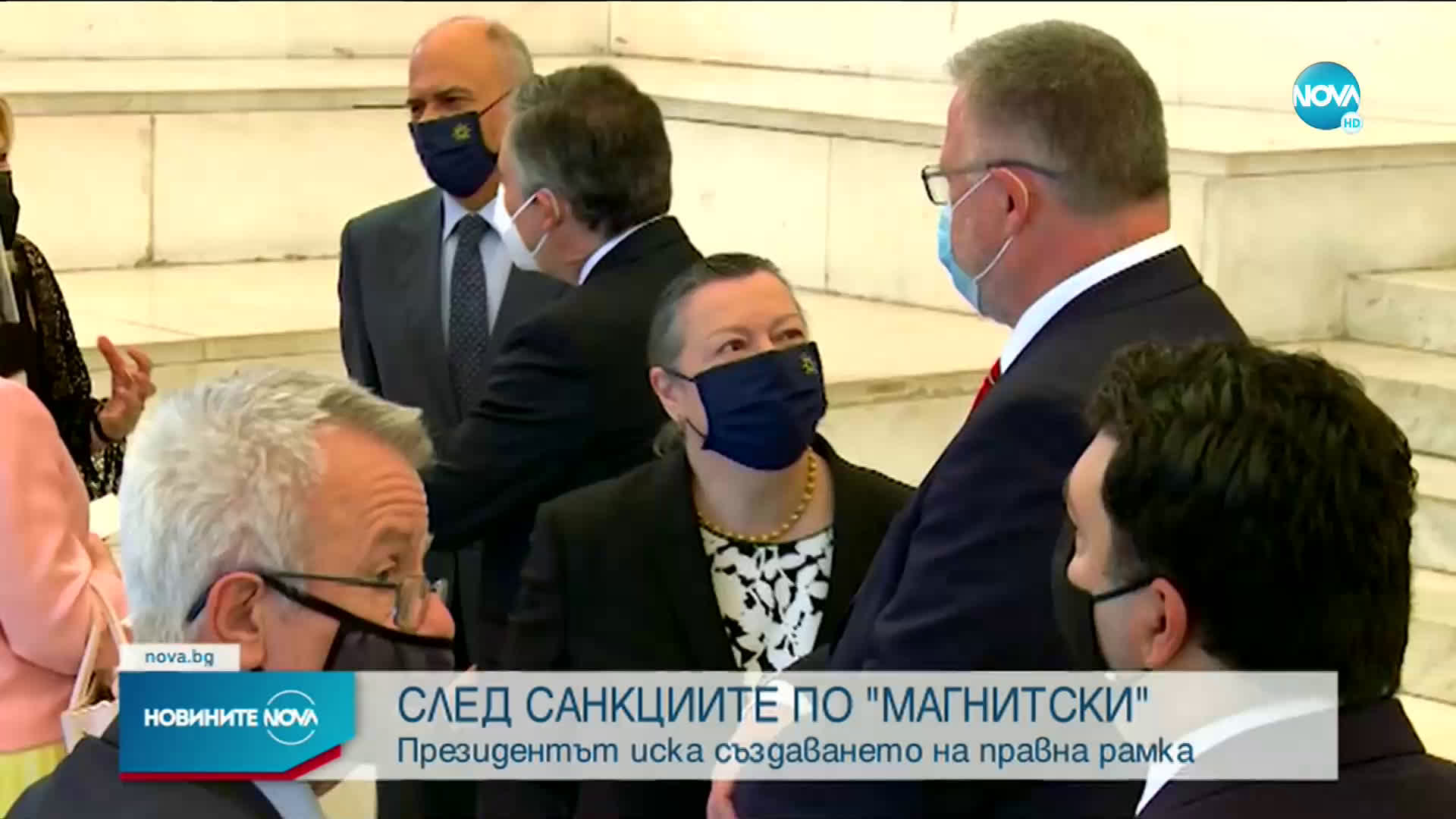 Радев: Служебното правителство работи за повишаване на прозрачността в институциите