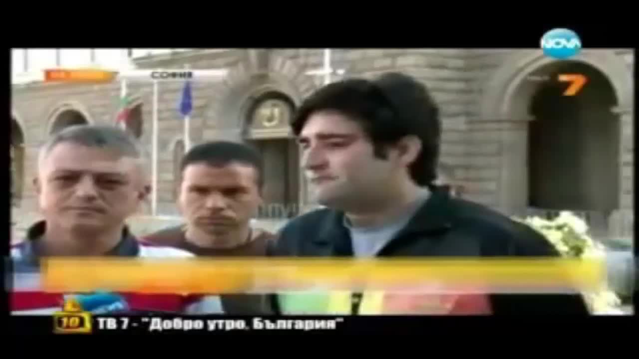 >Провокаторите в протестите!
