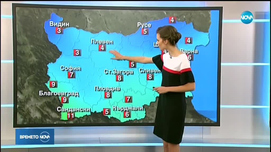 Прогноза за времето (22.11.2018 - централна емисия)