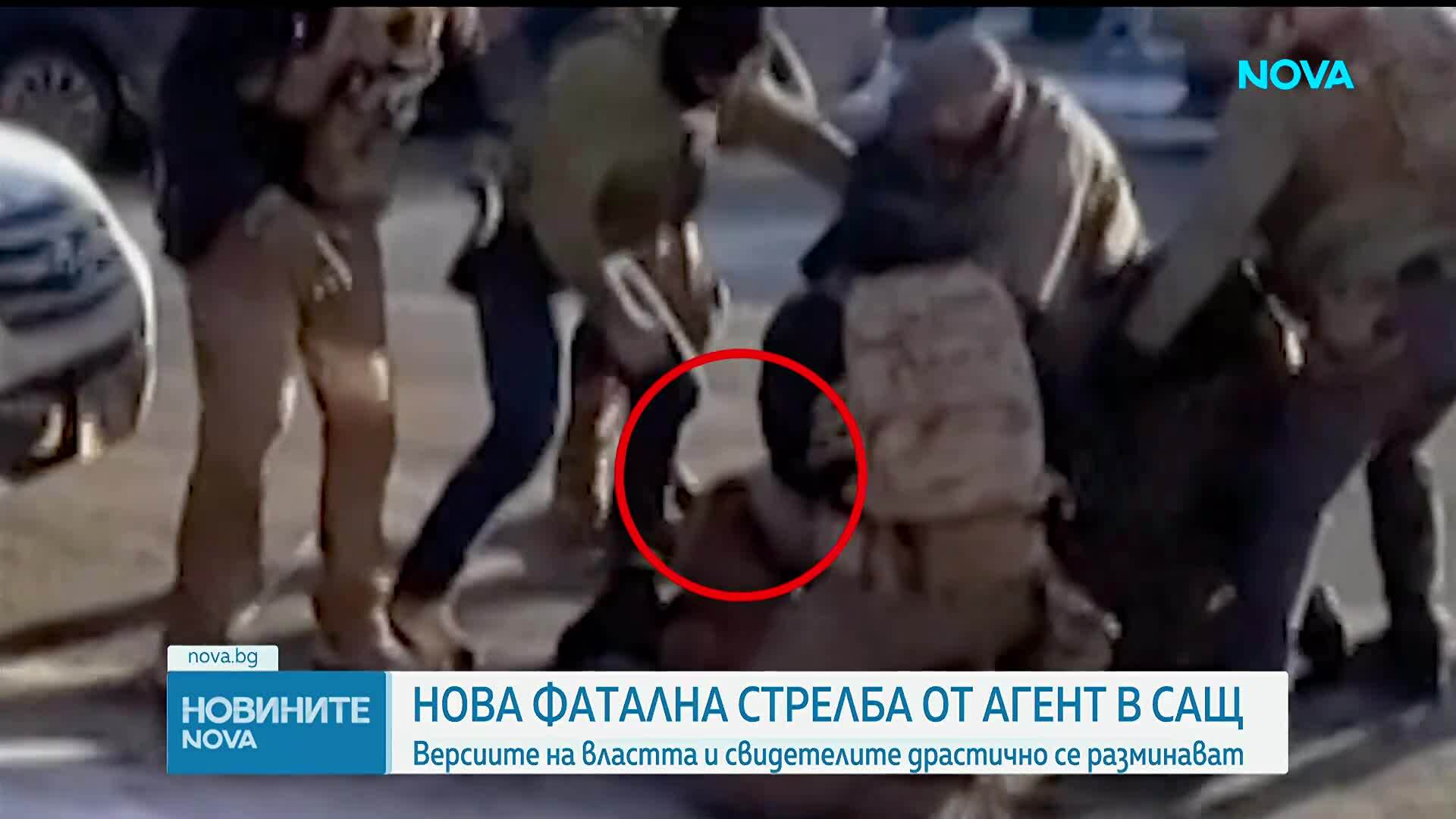 След второто убийство в Минеаполис: Въпреки ниските температури протестите продължават