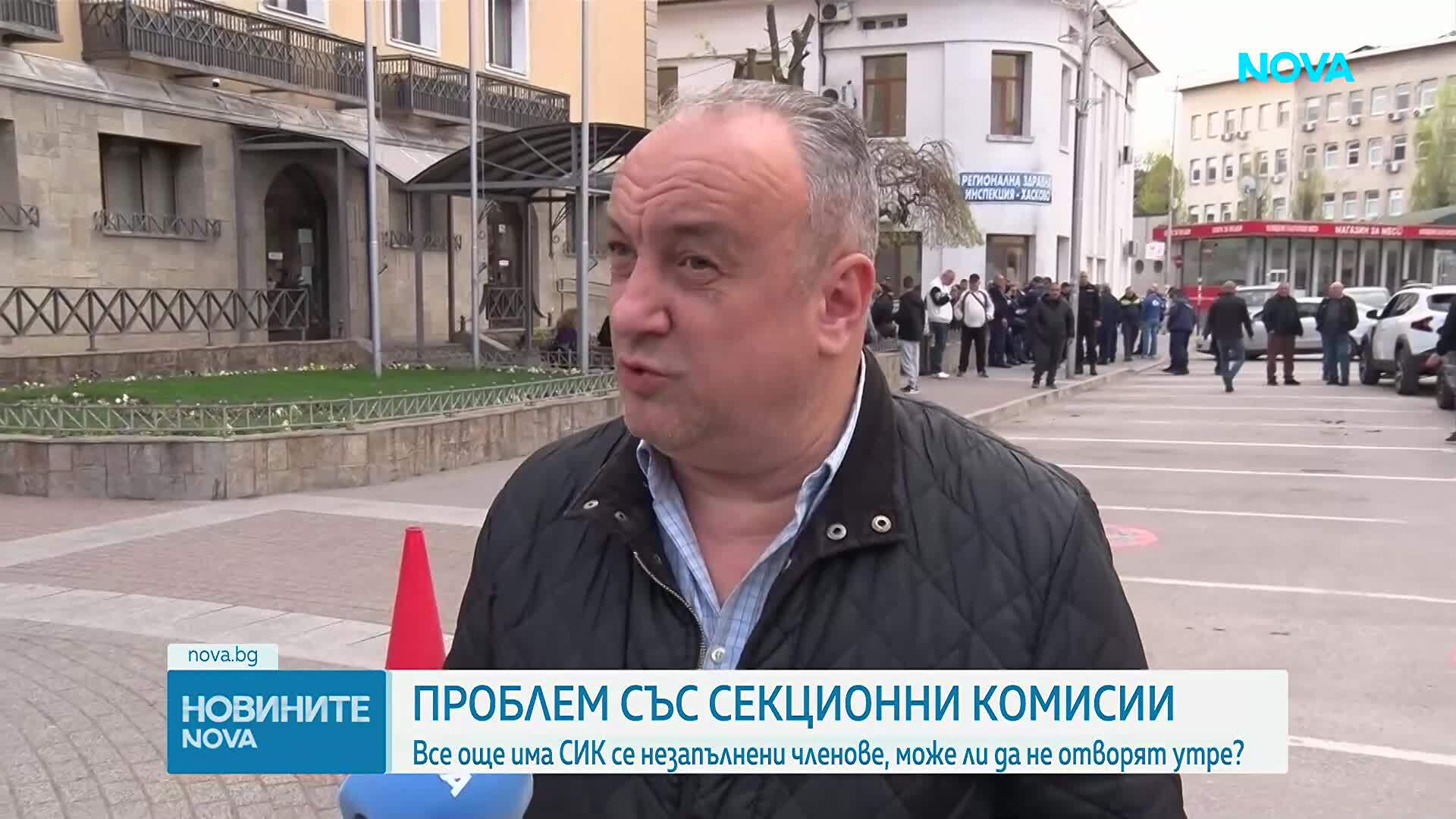Как върви организацията на вота в страната
