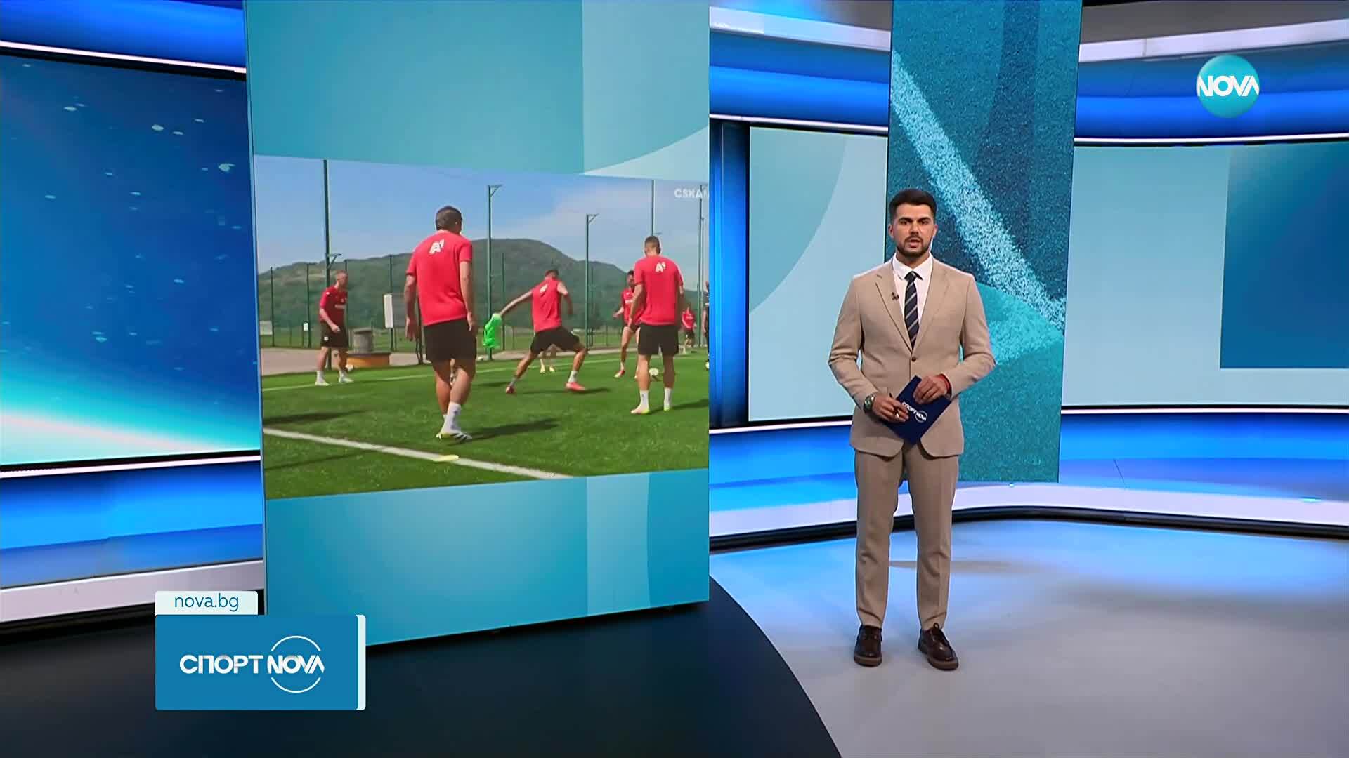 Спортни новини (08.08.2025 - късна емисия)