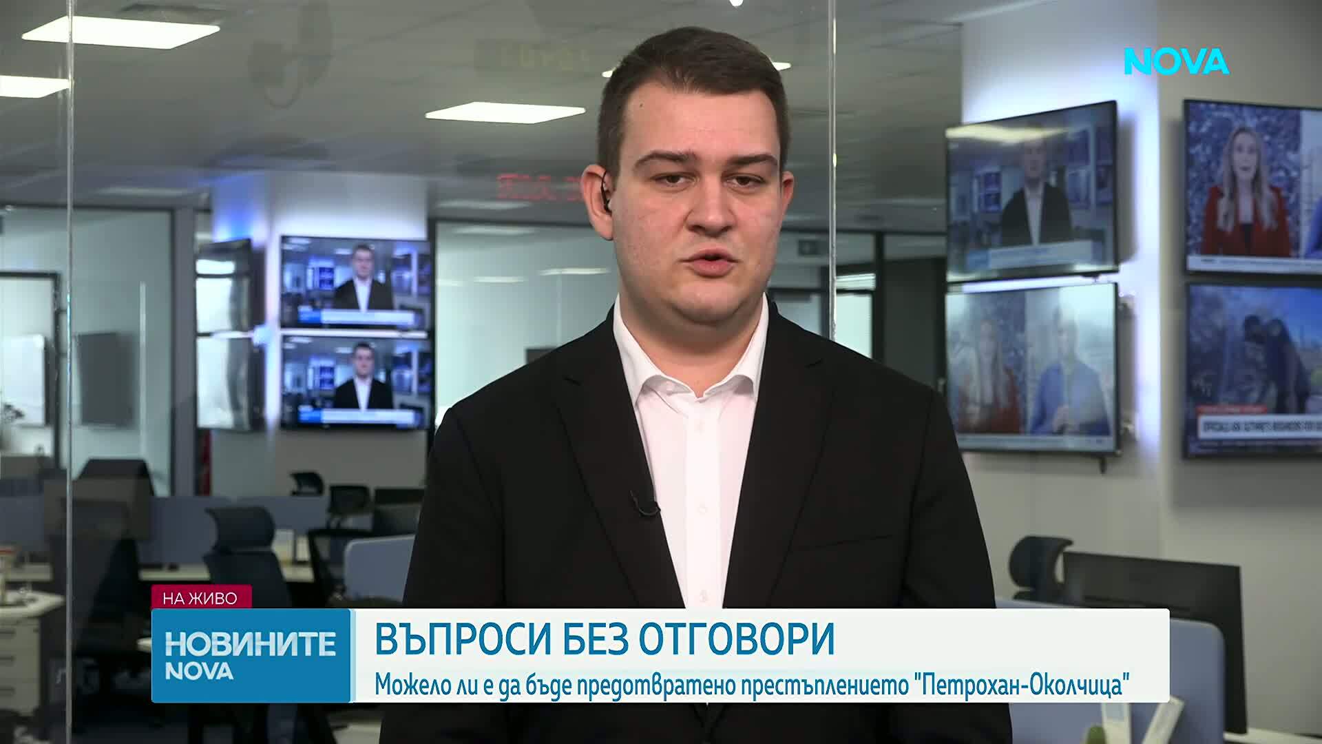 Можело ли е да бъде предотвратена трагедията „Петрохан-Околчица”