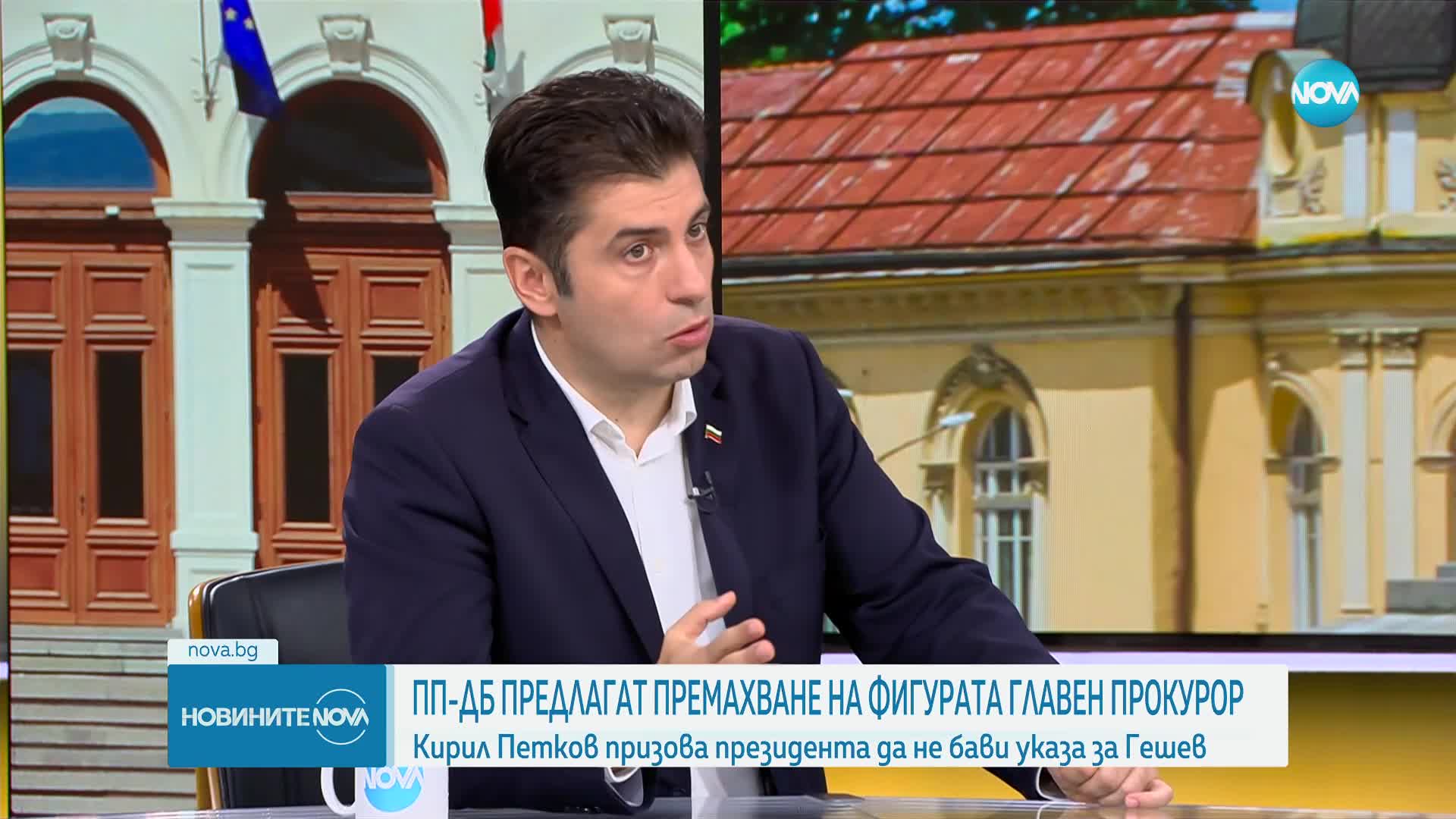 Новините на NOVA (13.06.2023 - следобедна емисия)