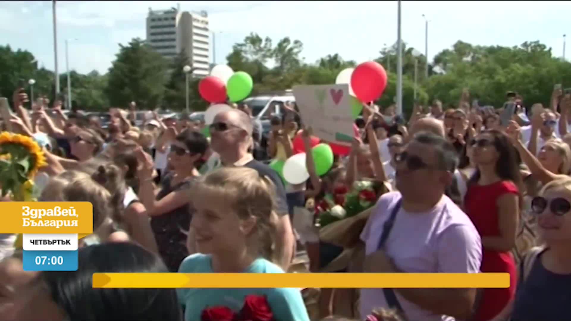В „Здравей, България” на 12 август очаквайте