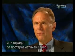 Усещане За Секс - Епизод: Никакъв Секс Моля (асексуалност)