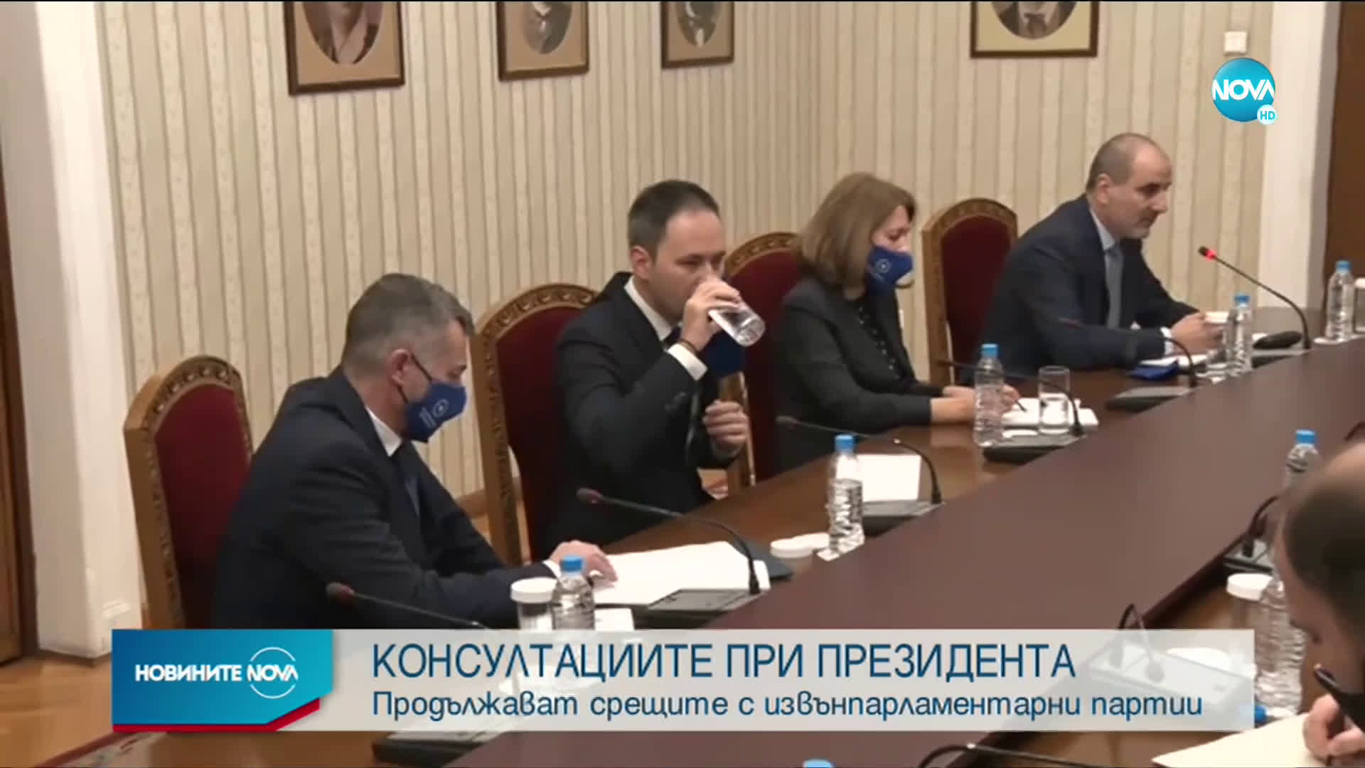 Продължават консултациите при президента